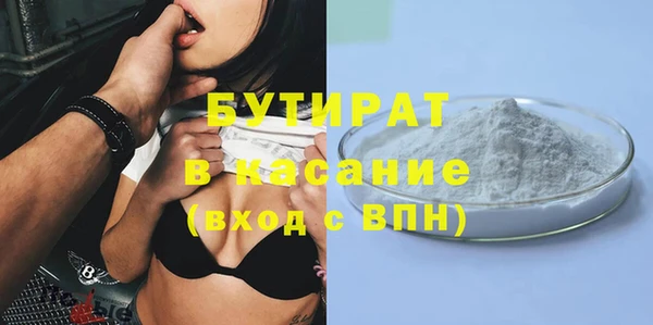 герыч Аркадак