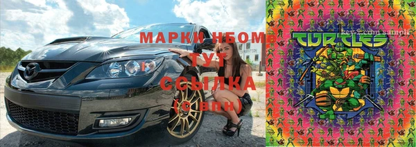 герыч Аркадак