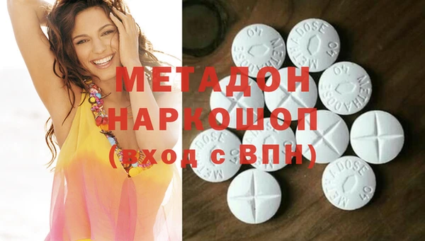 герыч Аркадак