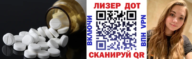 ЛСД экстази ecstasy где купить наркоту Сольцы